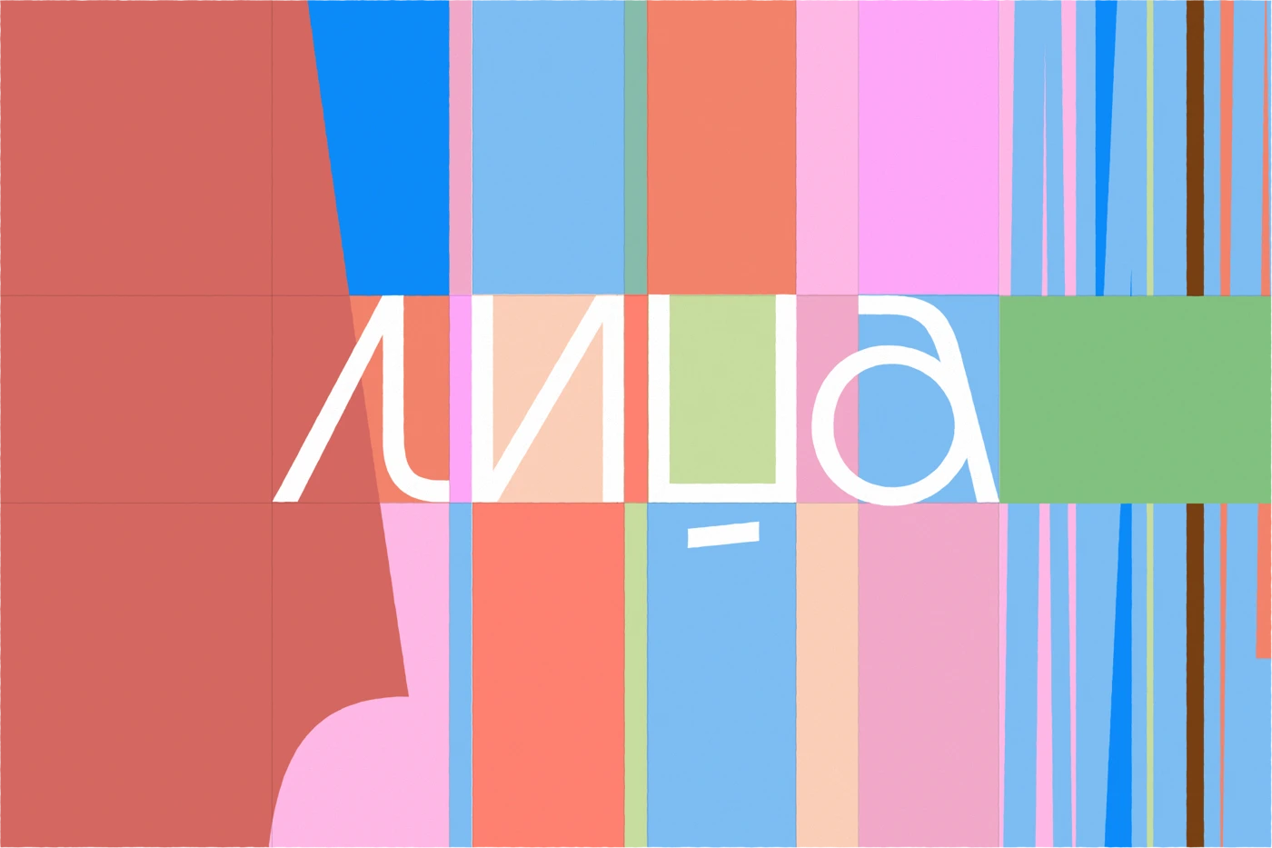 Айдентика кофейни «Лица» — 5