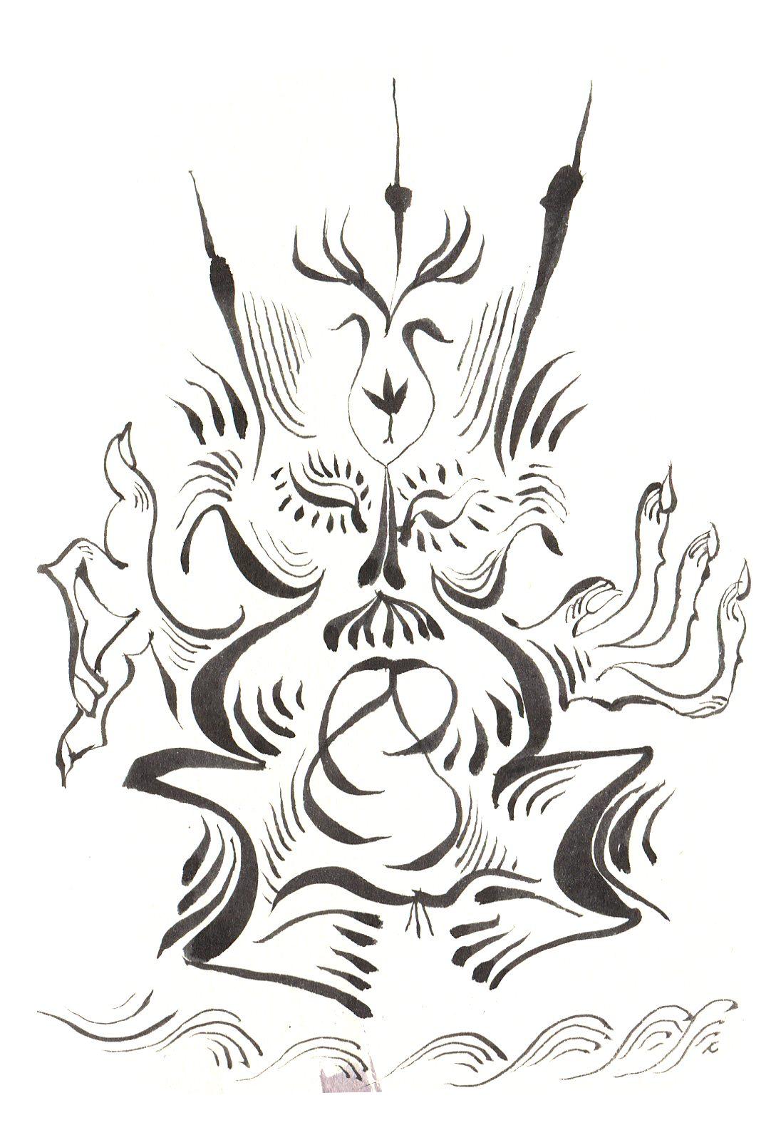 Серия «Мифы из „Ы“» — 7